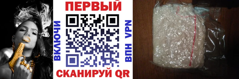 Amphetamine 98%  Бородино 