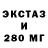 Кетамин VHQ paul pascoe