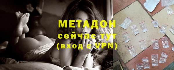 мдпв Белоозёрский
