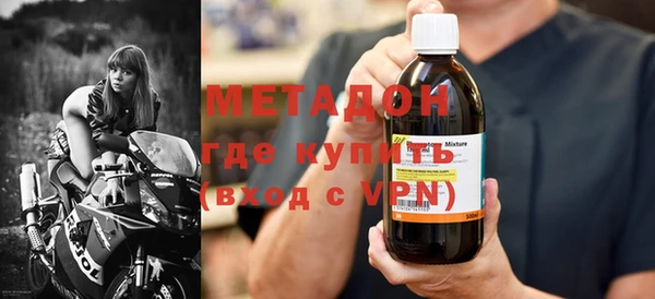 винт Богородицк
