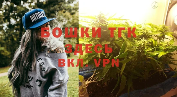 прущая мука Белокуриха