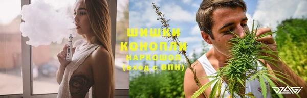 прущая мука Белокуриха