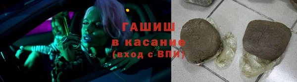 мдпв Белоозёрский