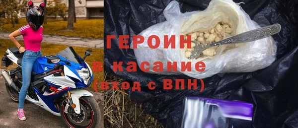 винт Богородицк