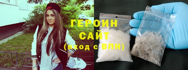 винт Богородицк