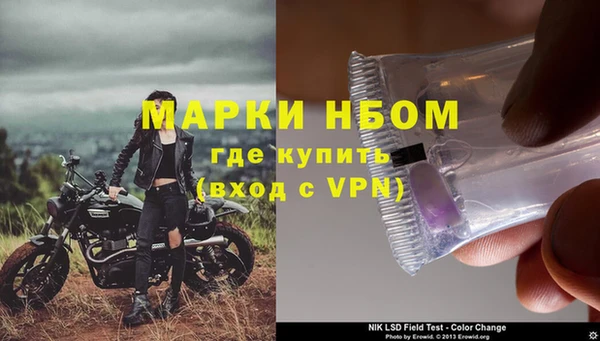 мдпв Белоозёрский