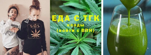 молекула духа Богданович