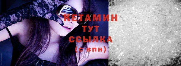 винт Богородицк