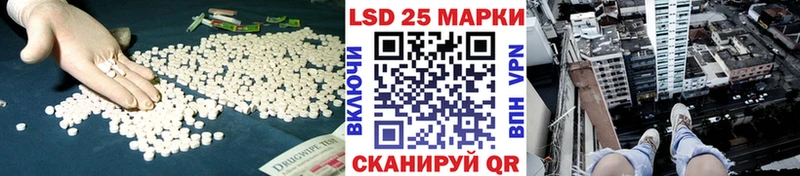 kraken рабочий сайт  Бородино  Лсд 25 экстази ecstasy 
